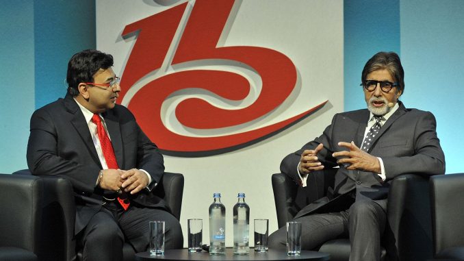 Indian cinema has always showered me with  immense love; sometimes even beyond my expectations : Amitabh Bachchan